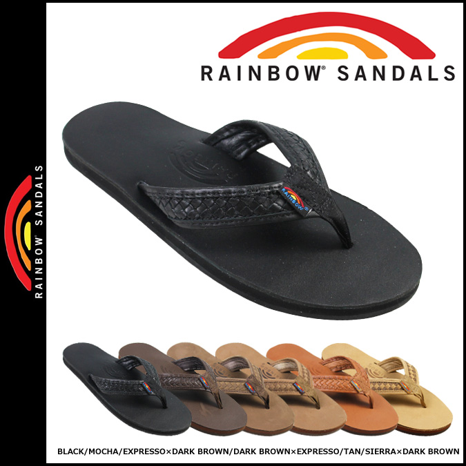 black rainbow sandals