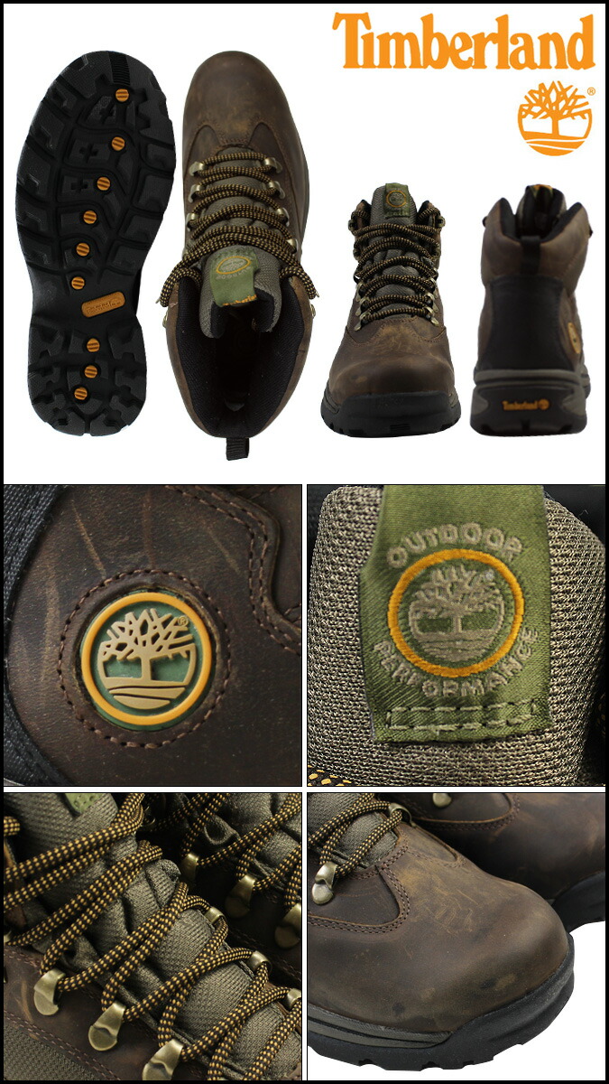 timberland 15130