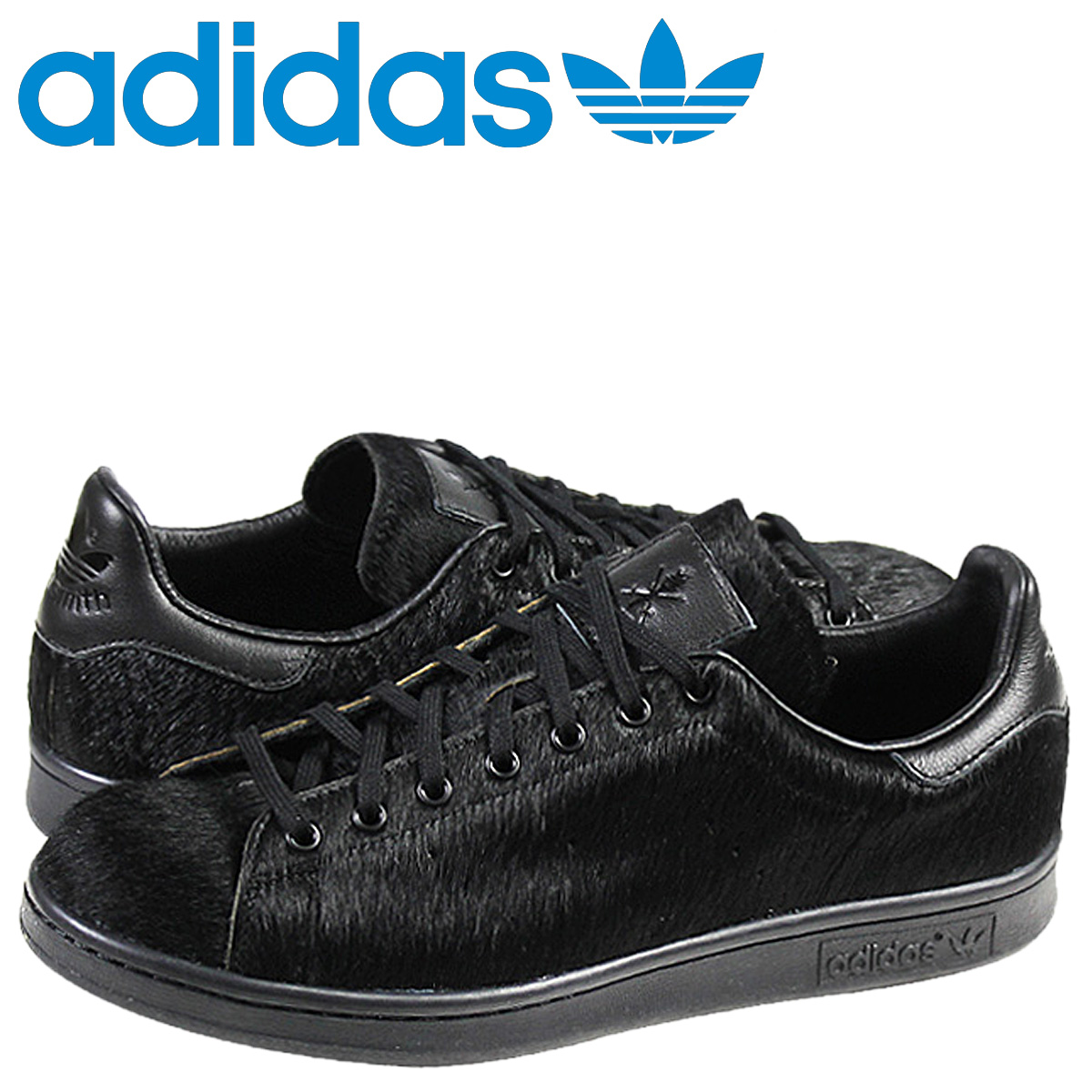 adidas originals stan smith 2 mens Black