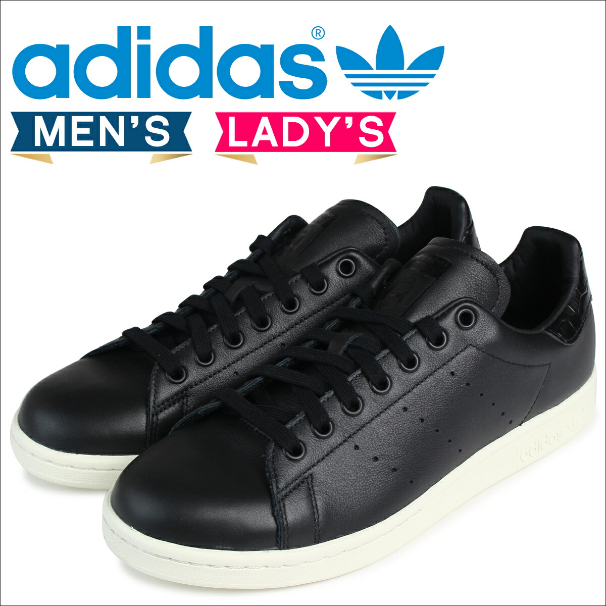 stan smith adidas mens black stan smith adidas mens black