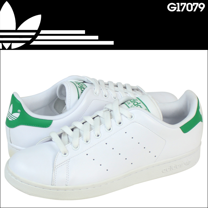 adidas stan smith 2