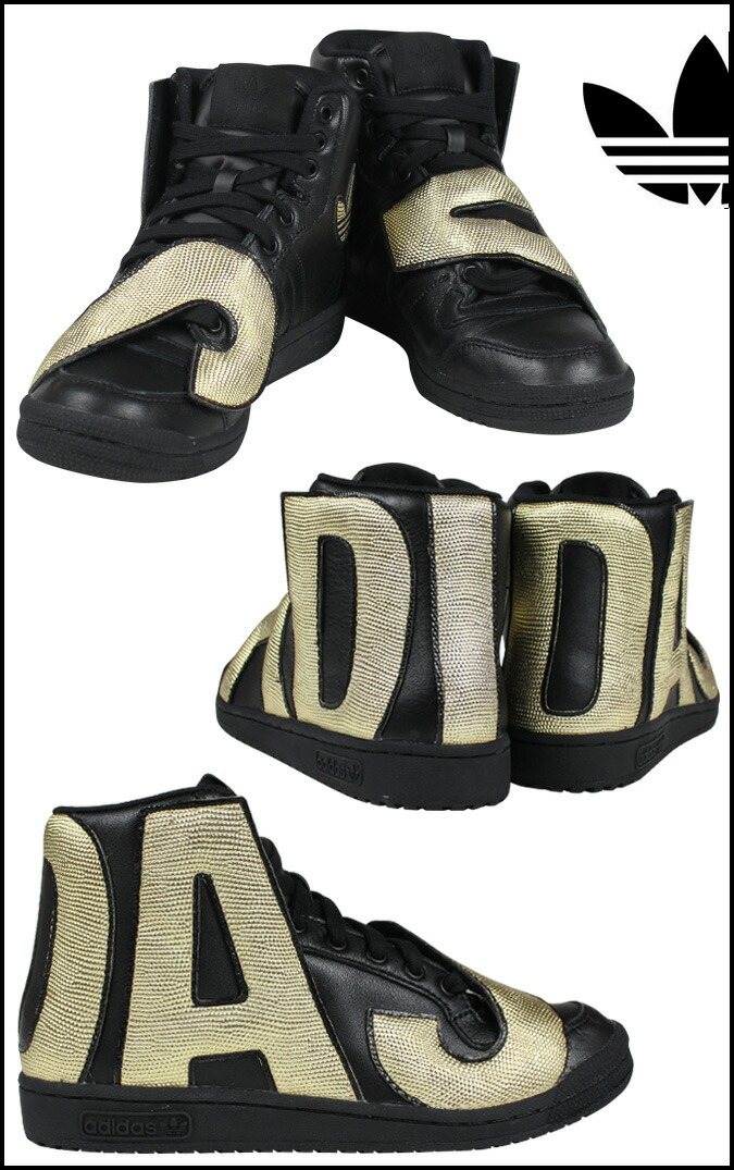 adidas jeremy scott letters gold adidas jeremy scott letters gold