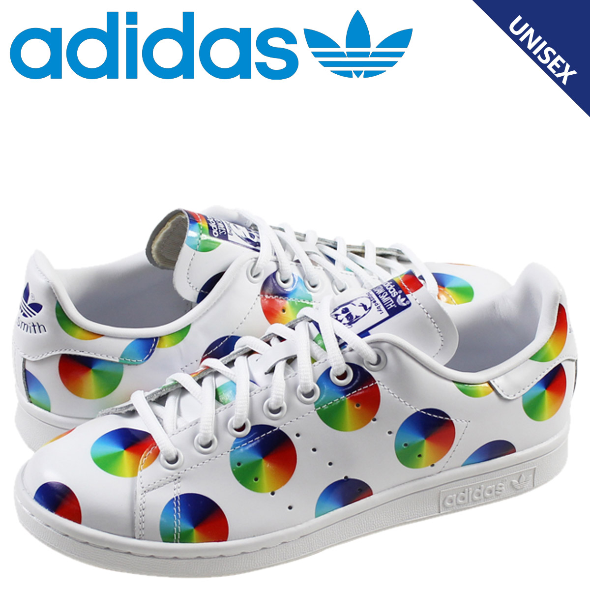 adidas stan smith with name adidas stan smith with name