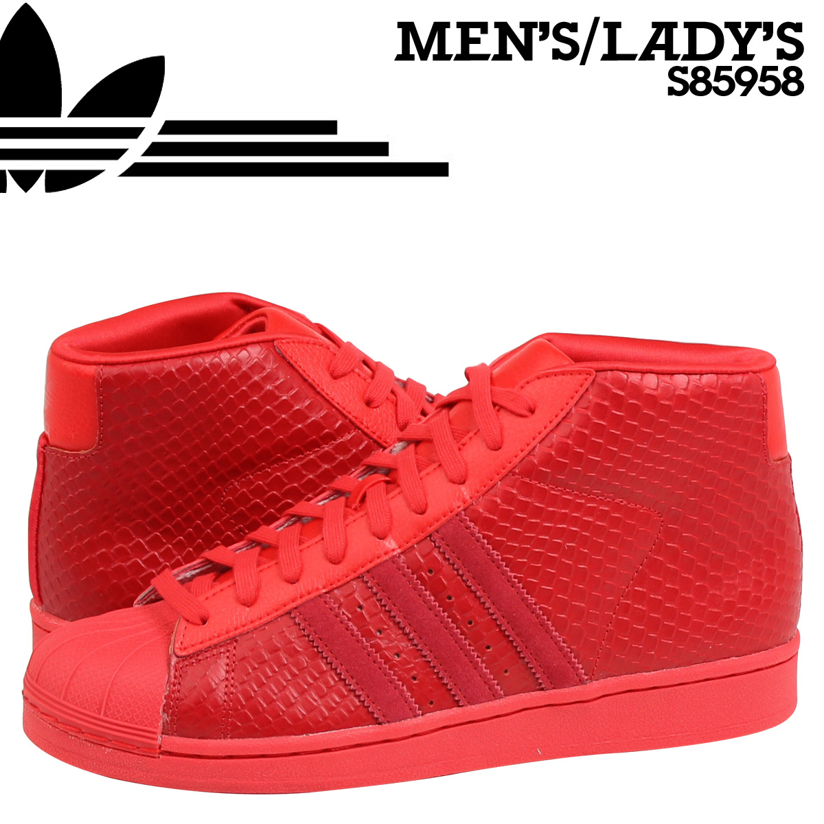 order adidas online