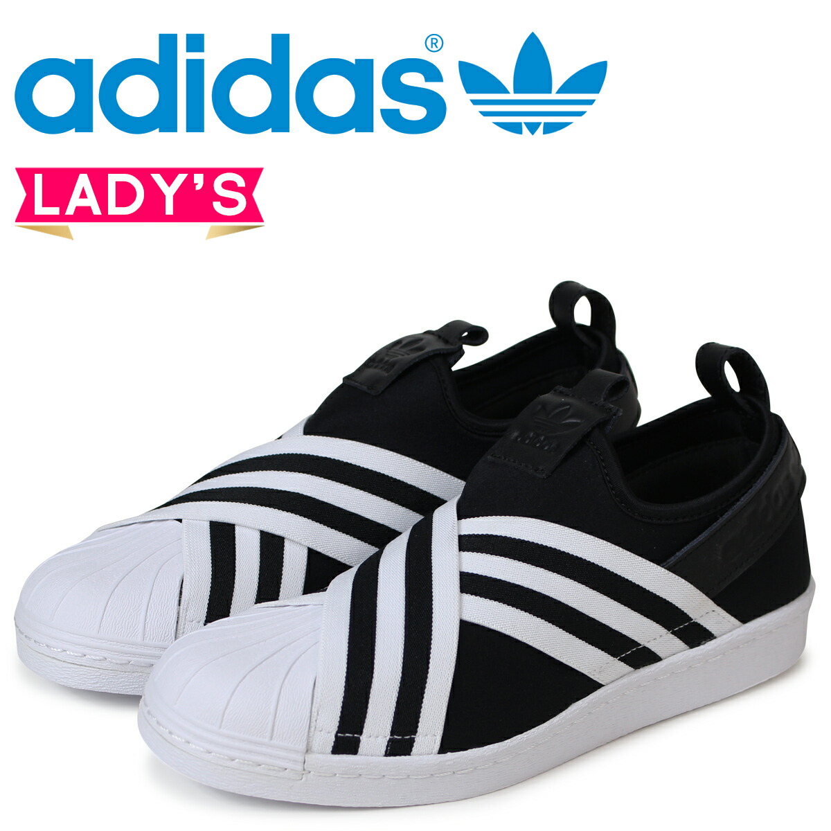 superstar adidas online