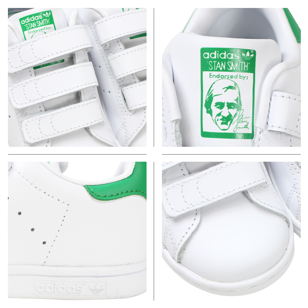 adidas stan smith for kids