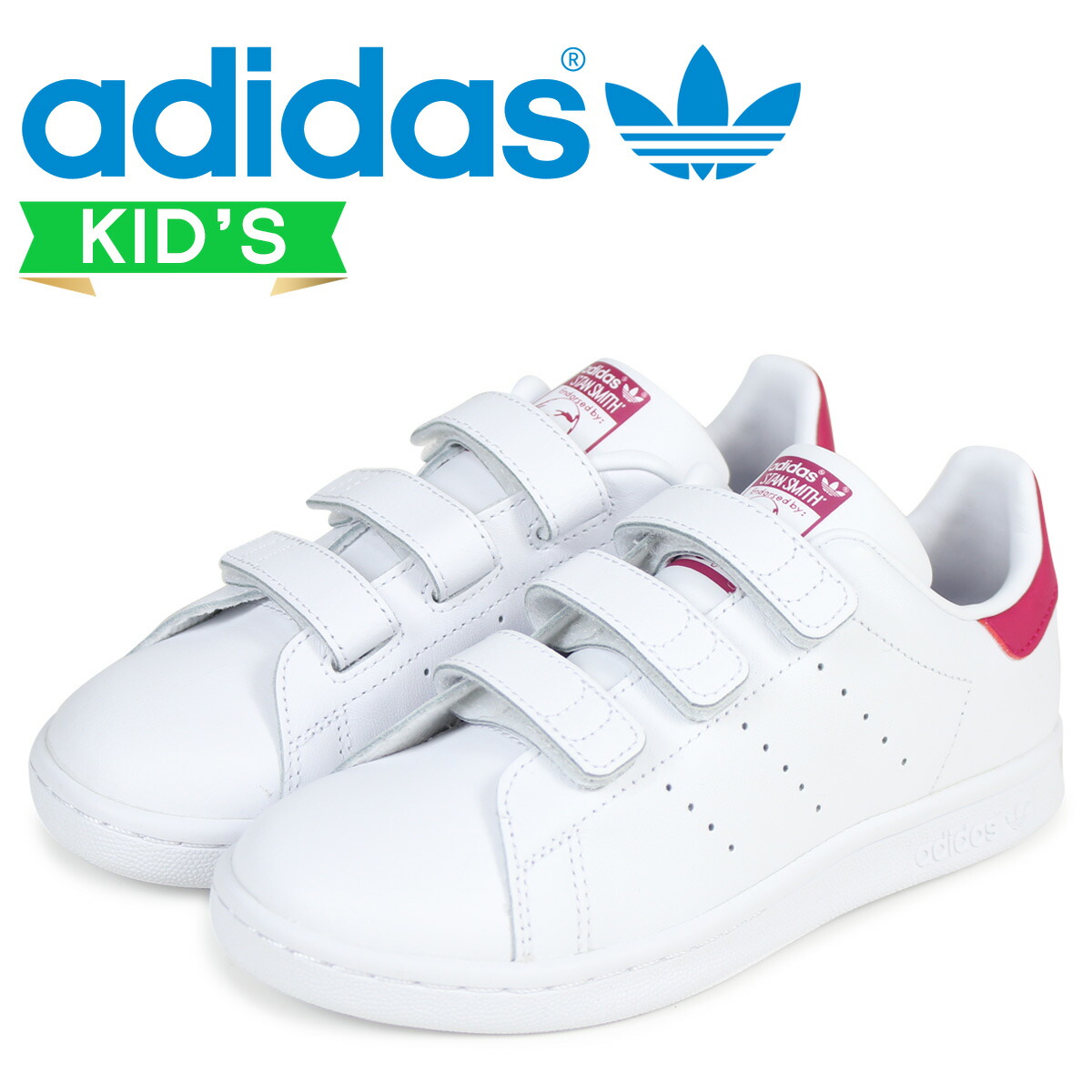 adidas originals stan smith kids