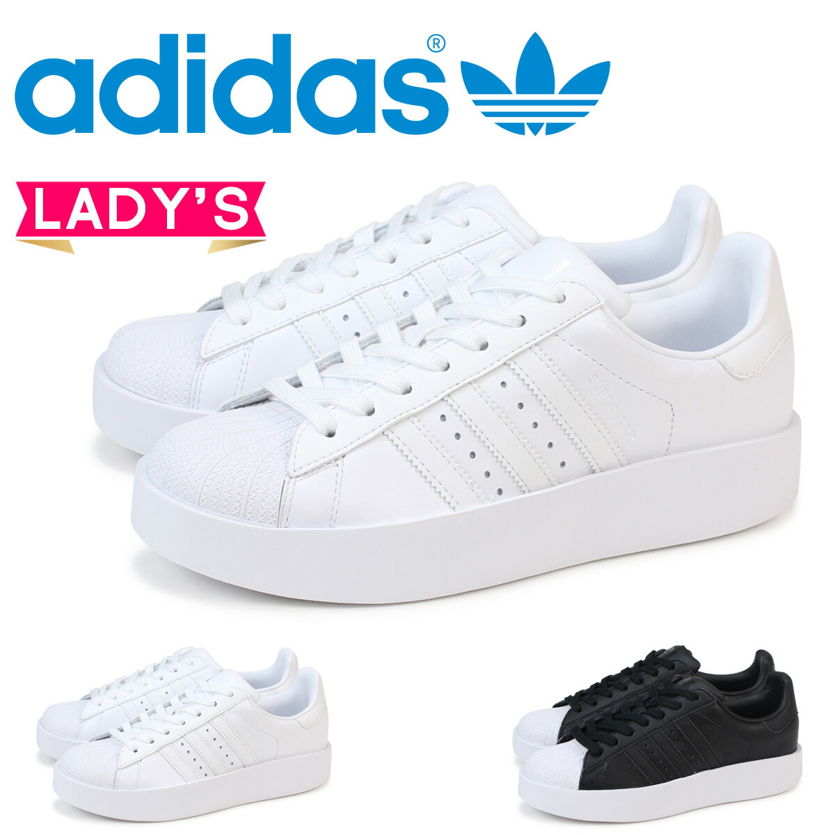 adidas originals sneakers online