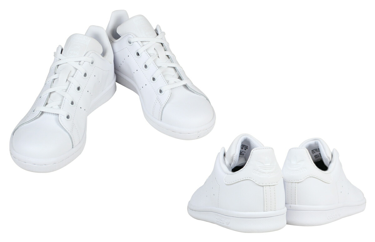 baby stan smith shoes