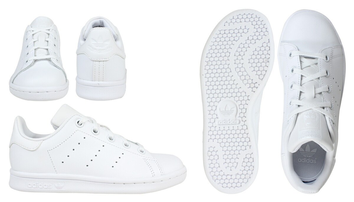 baby stan smith shoes