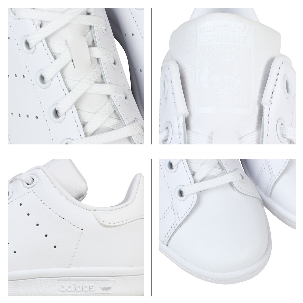 stan smith el i