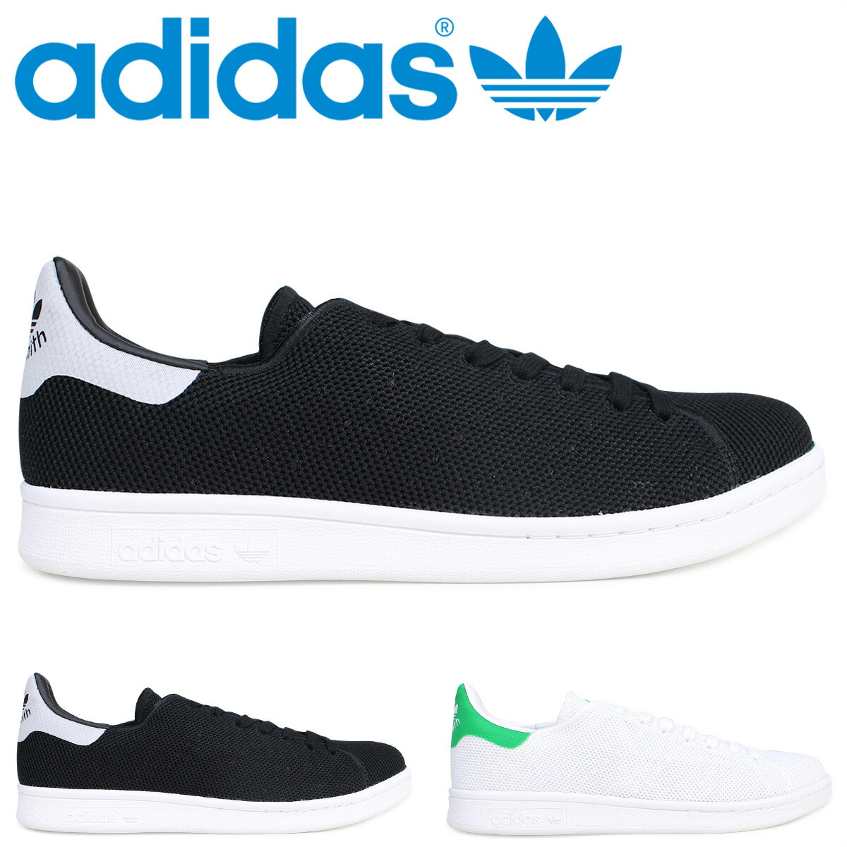 stan smith adidas online