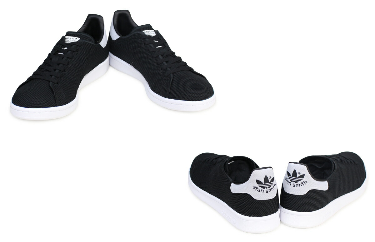 stan smith multicolor mesh