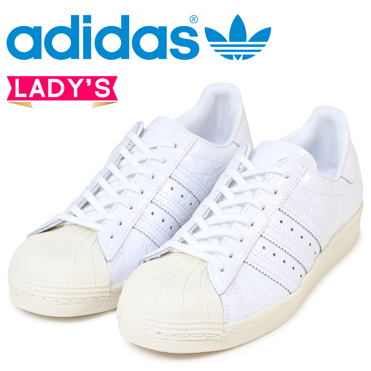 adidas superstar 2.5