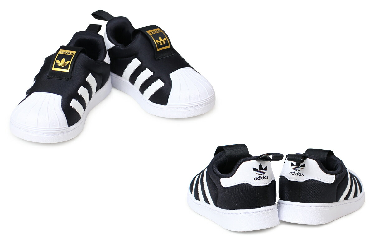 adidas originals superstar 2 kids Black