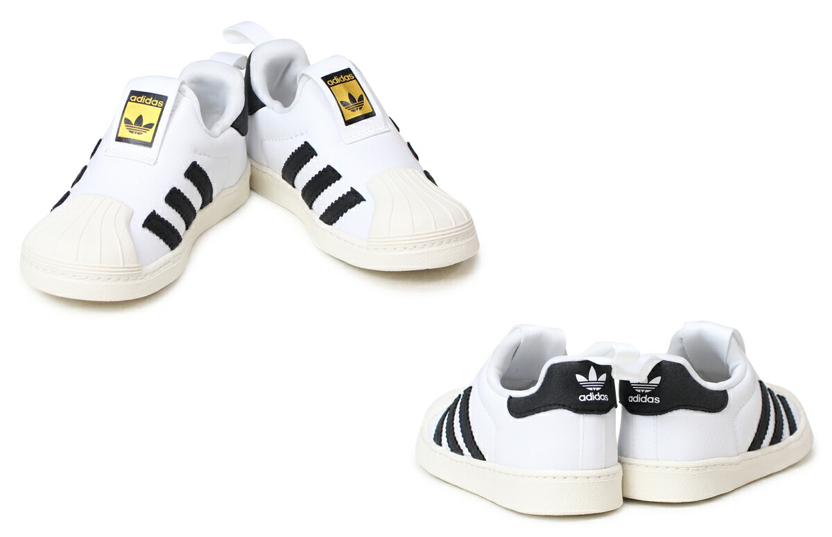 adidas originals superstar 360