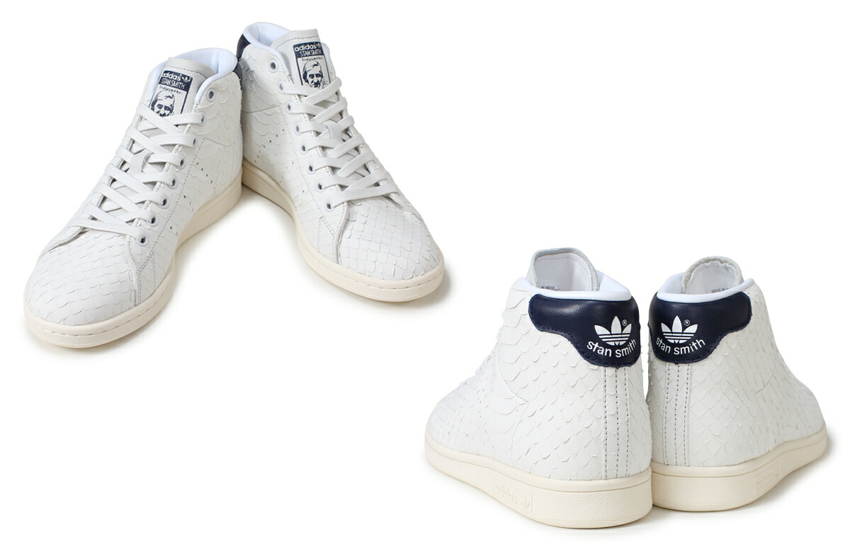 adidas stan smith mid blancas