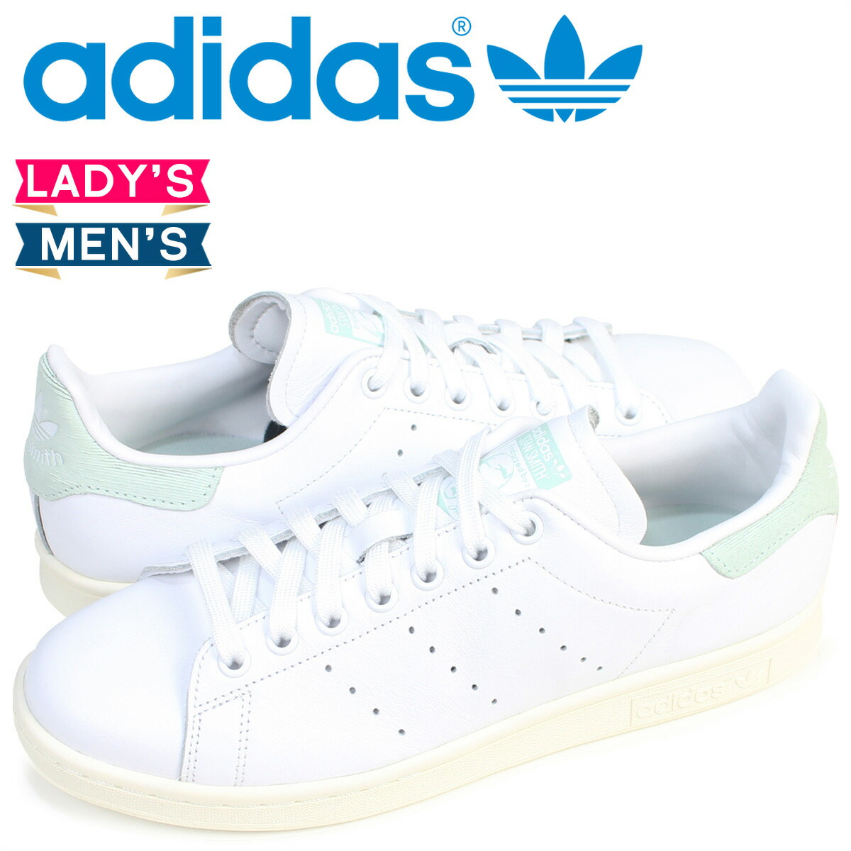 adidas stan smith online