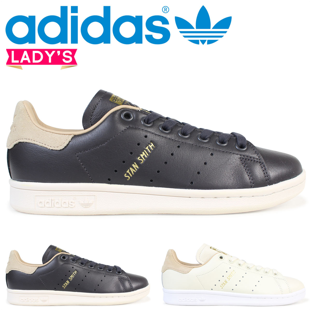 adidas stan smith online shop