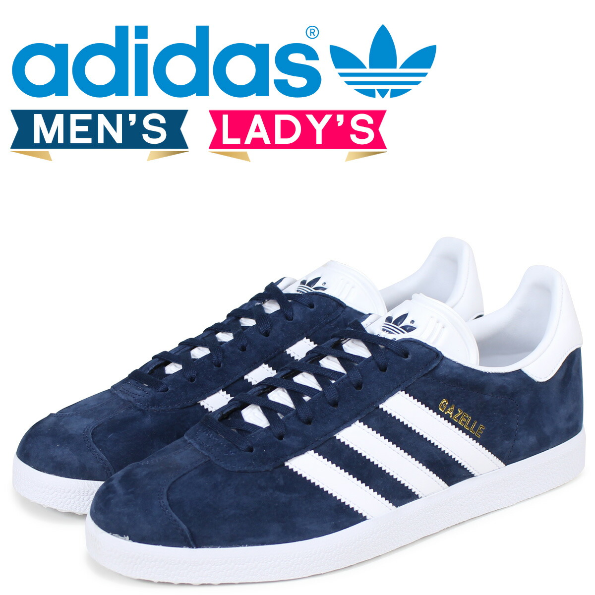 gazelle adidas online