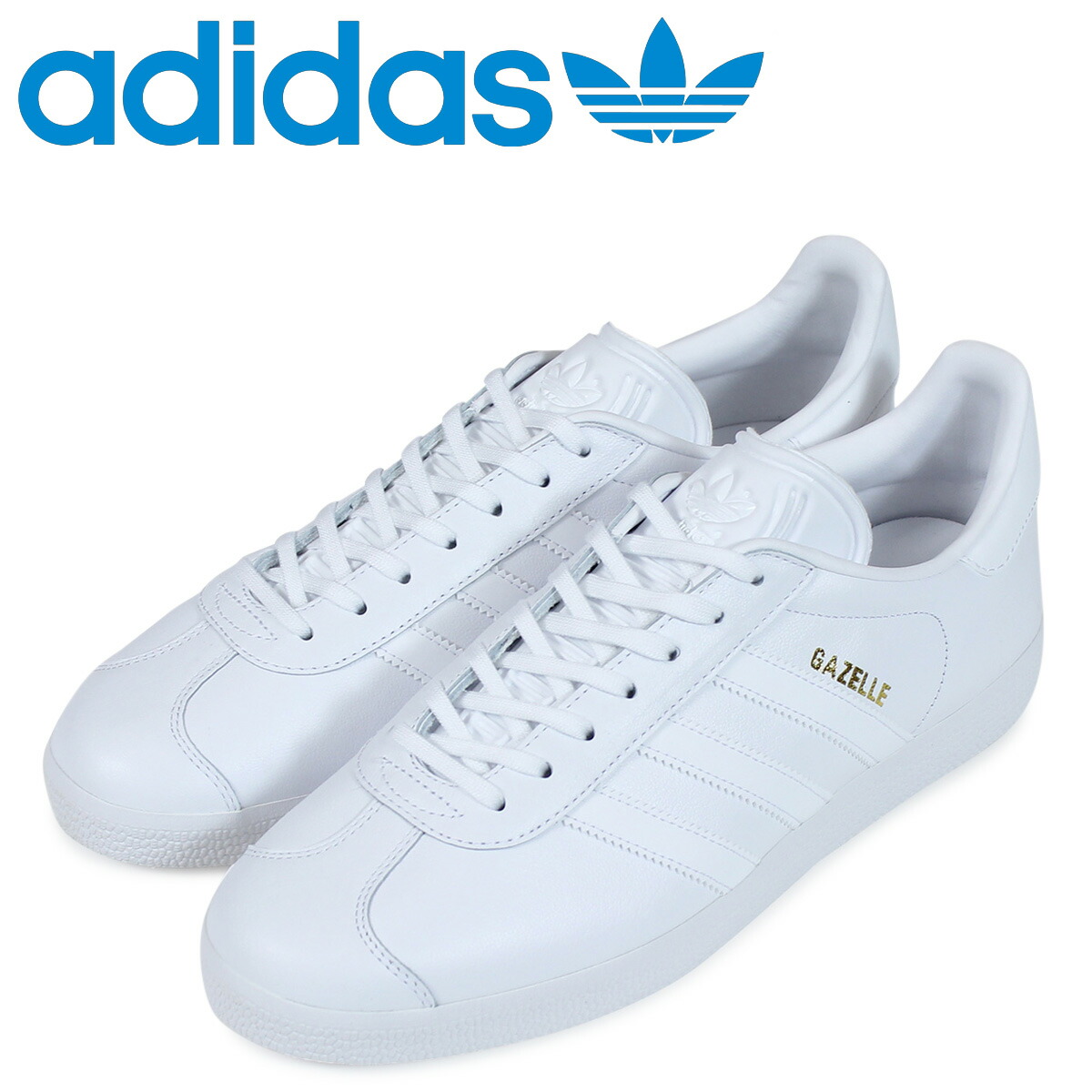gazelle bb5498