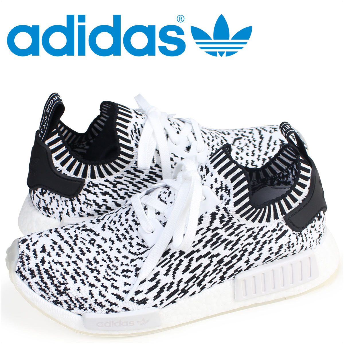 nmd r1 adidas online kopen