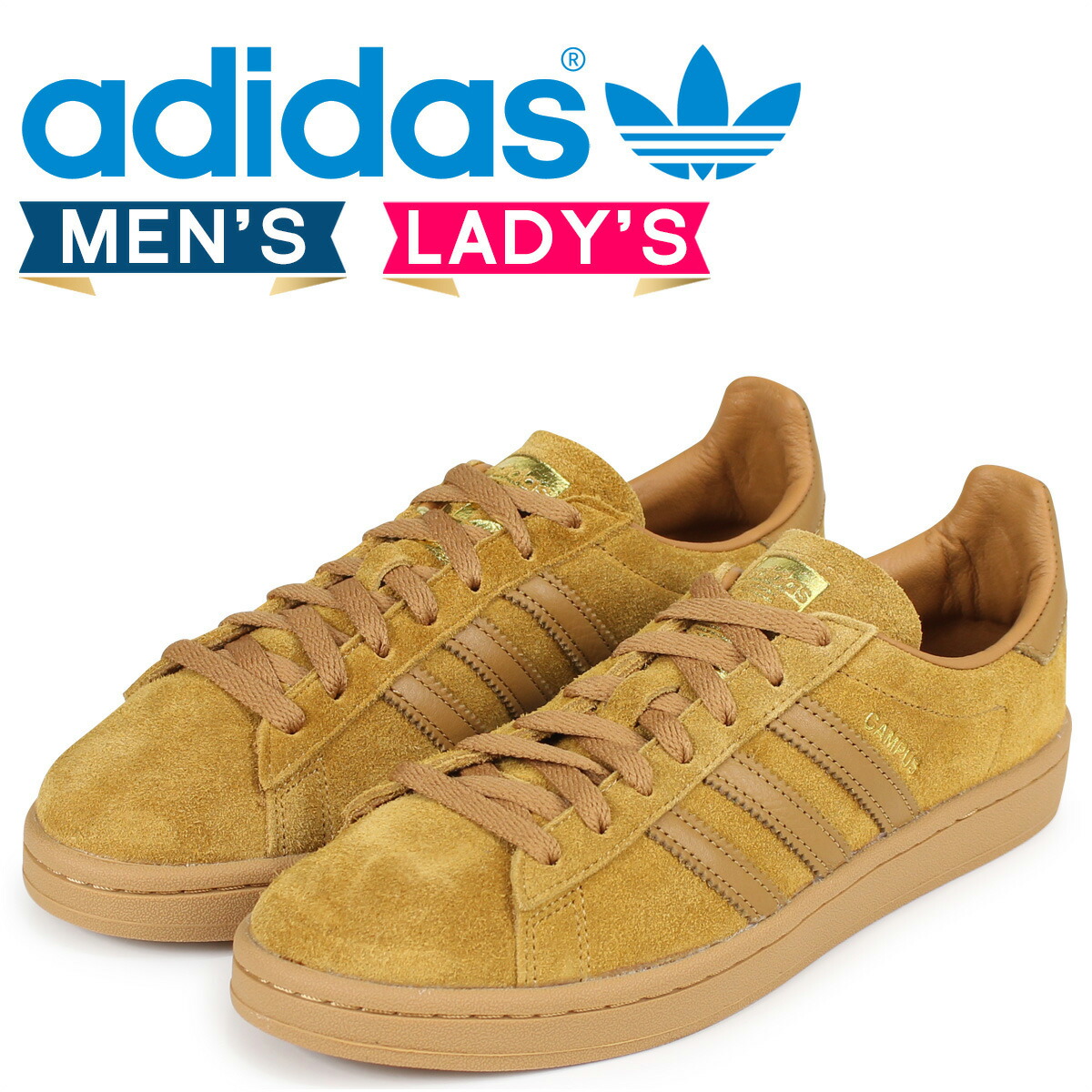 adidas campus cq2046