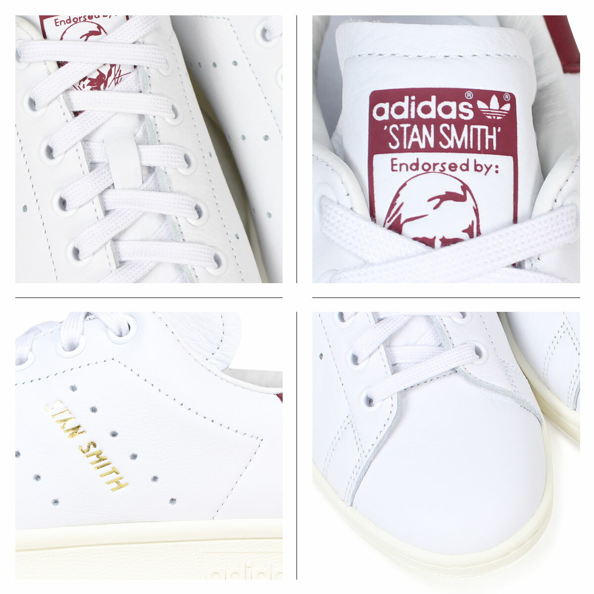stan smith cq2195