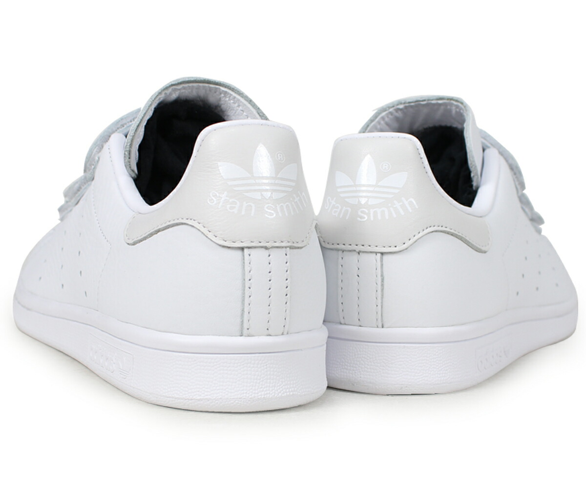 stan smith cq2632