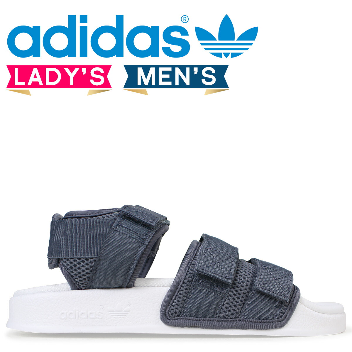 adidas originals buy online