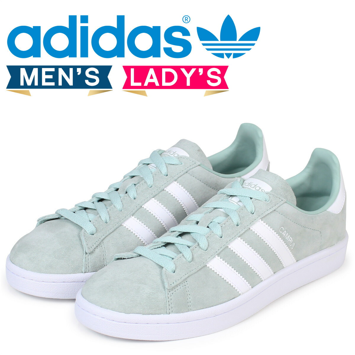 adidas campus online