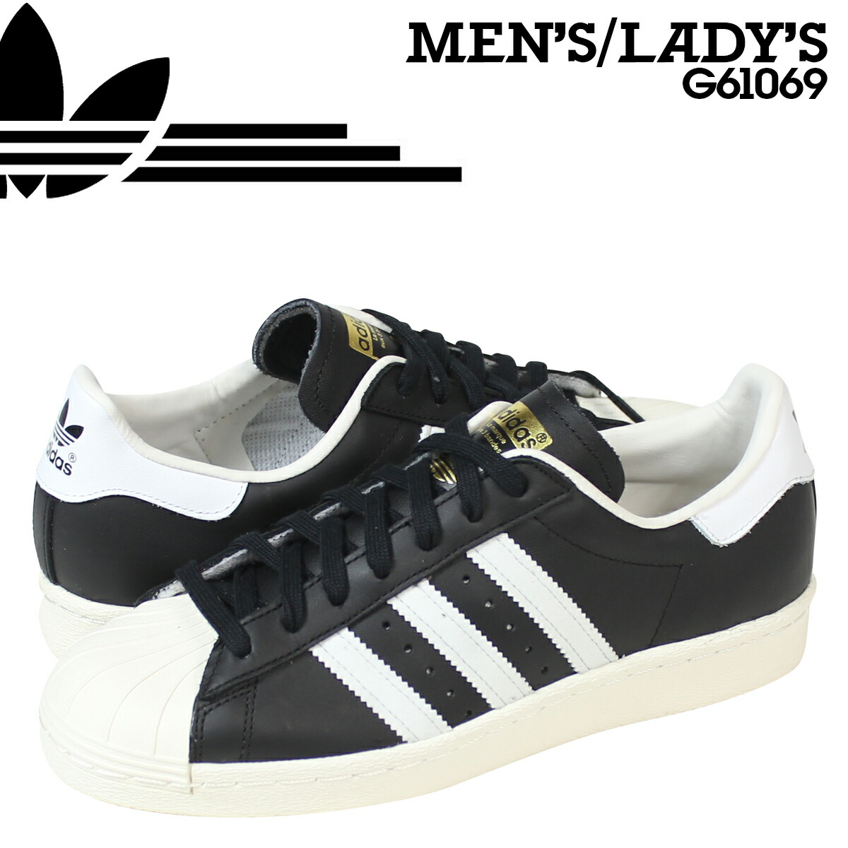 adidas superstar 80s online kopen