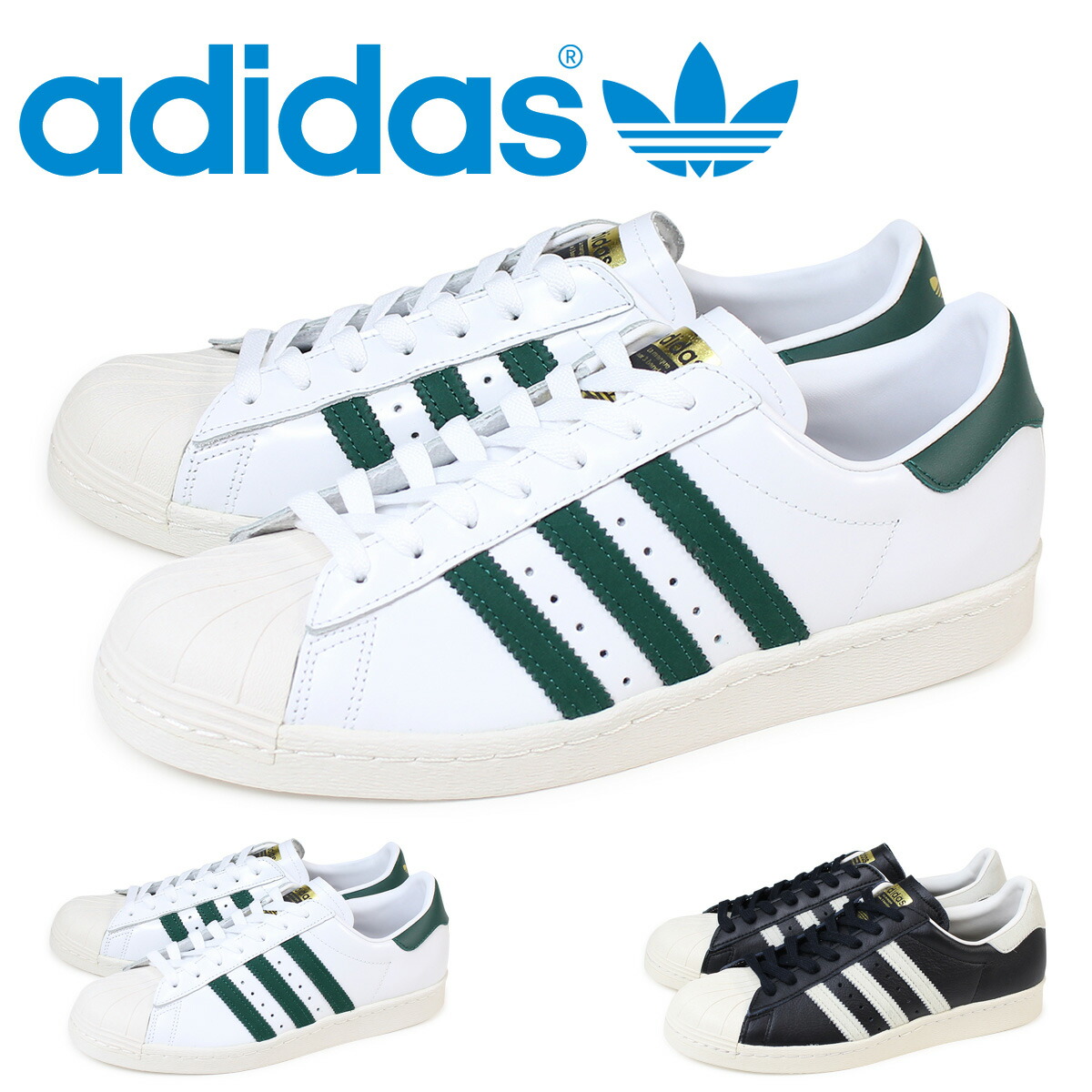adidas superstar bb2230 adidas superstar bb2230