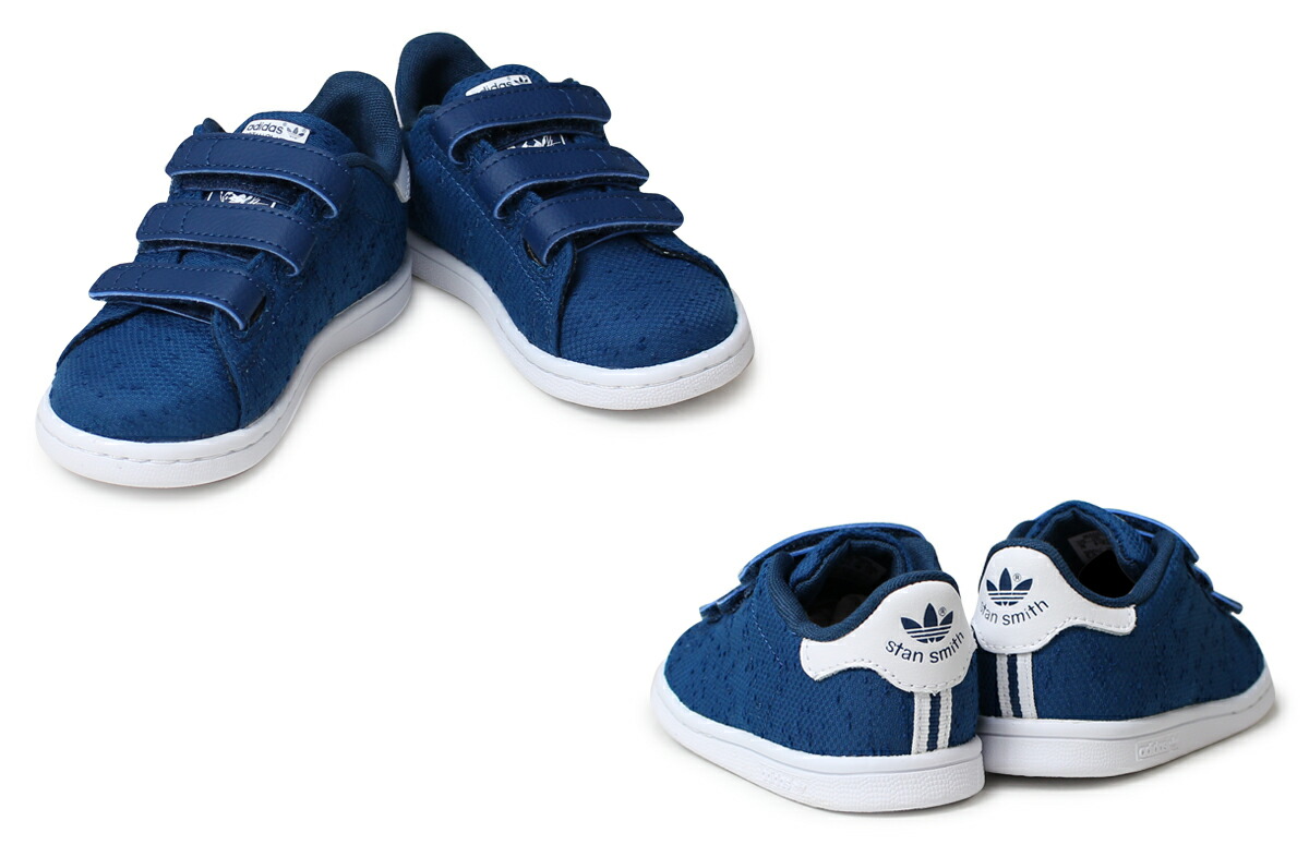 stan smith kinderen online