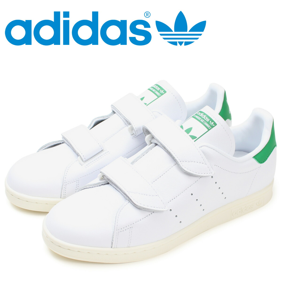 stan smith velcro sneakers