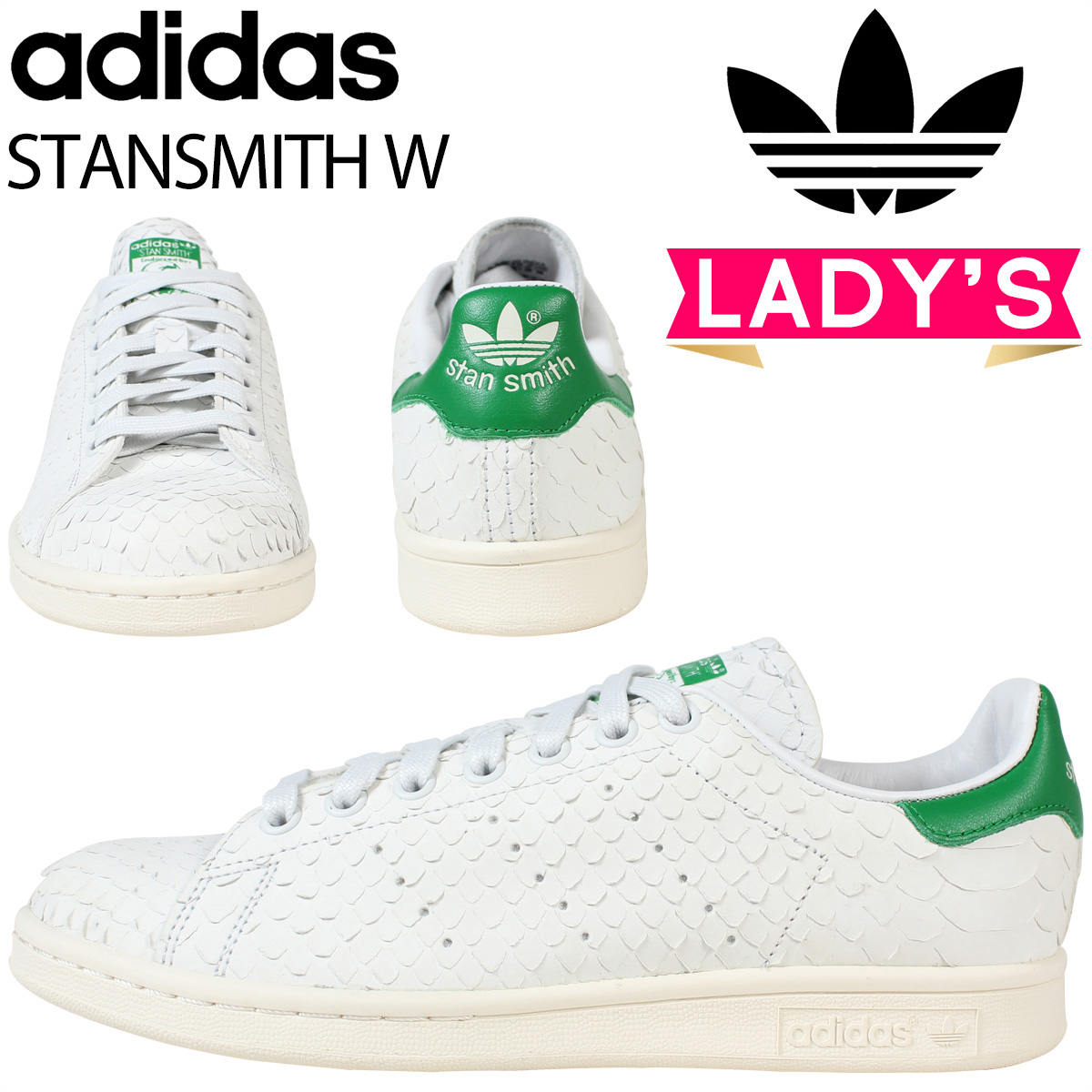 stan smith adidas online