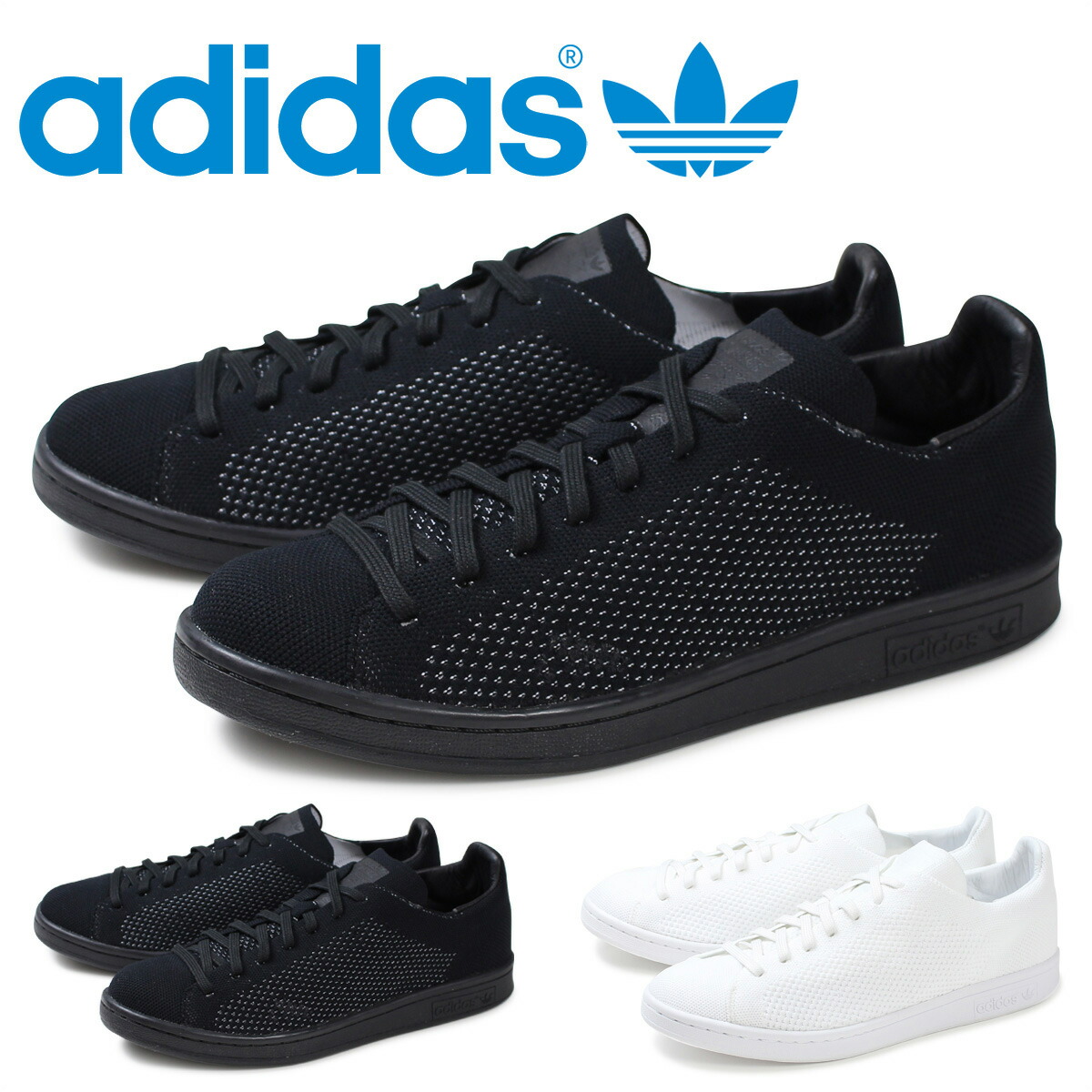 adidas stan smith primeknit black adidas stan smith primeknit black