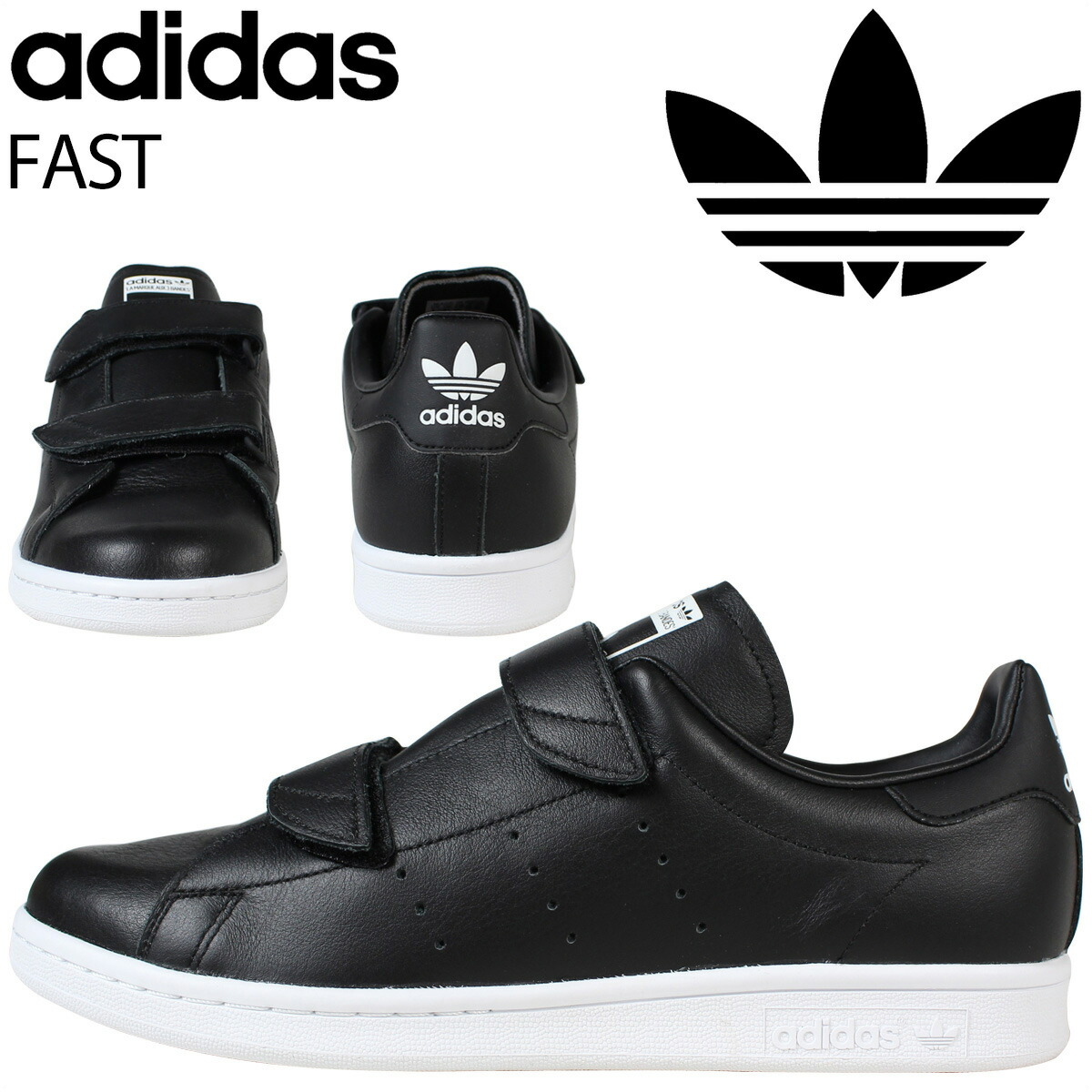 Fast original. Кроссовки адидас Фастер. Адидас Фастер тех. Adidas fast 370 цена.