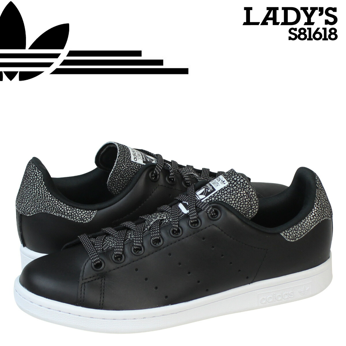 adidas stan smith 80s tornasol