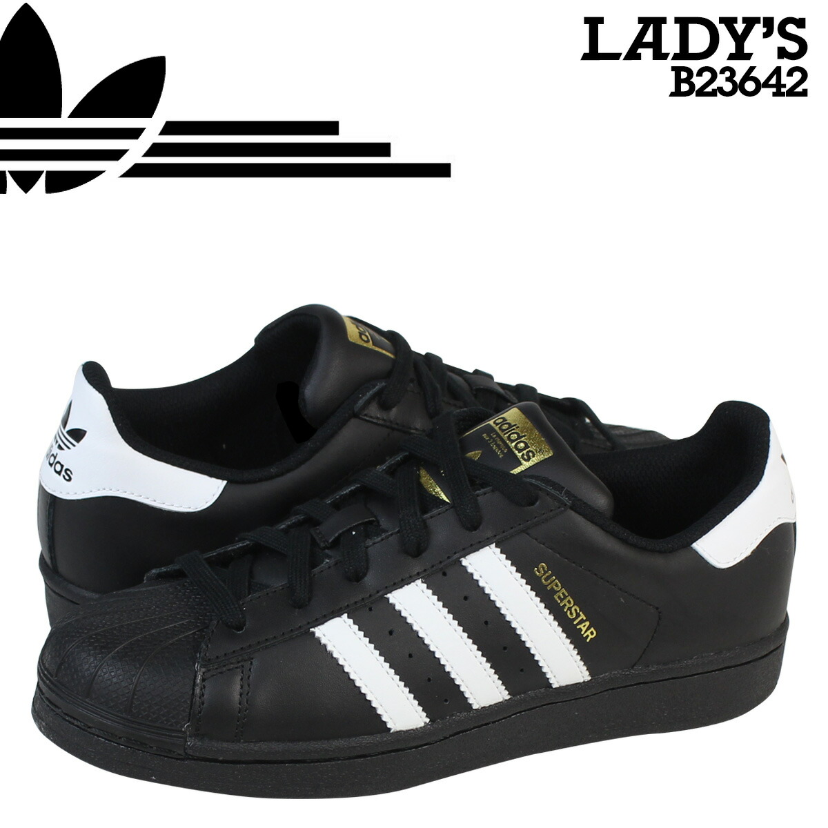 adidas superstar buy online