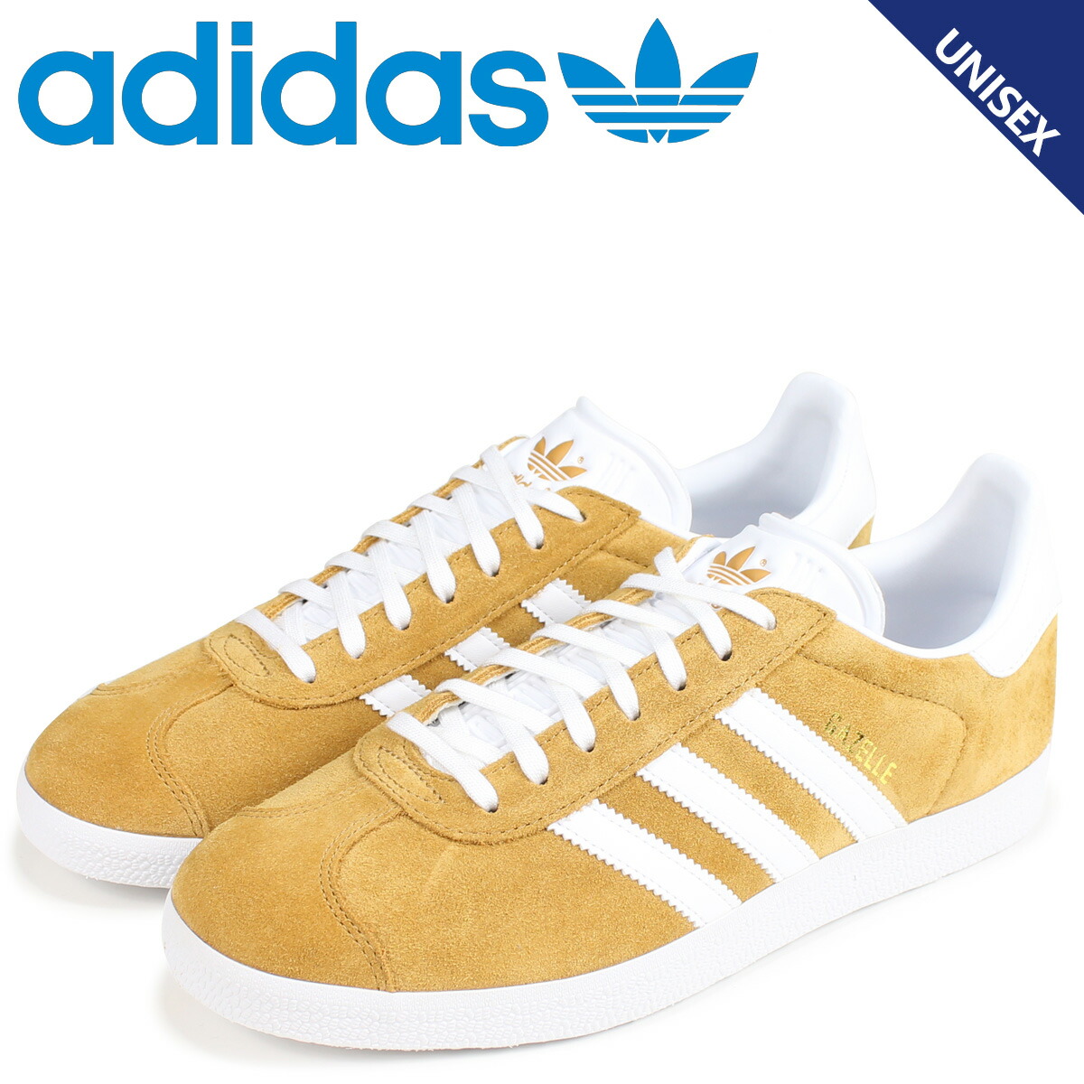 楽天市場 最大600円offクーポン Adidas Originals ガゼル アディダス オリジナルス スニーカー ガッツレー Gazelle メンズ レディース B マスタード シュガーオンラインショップ