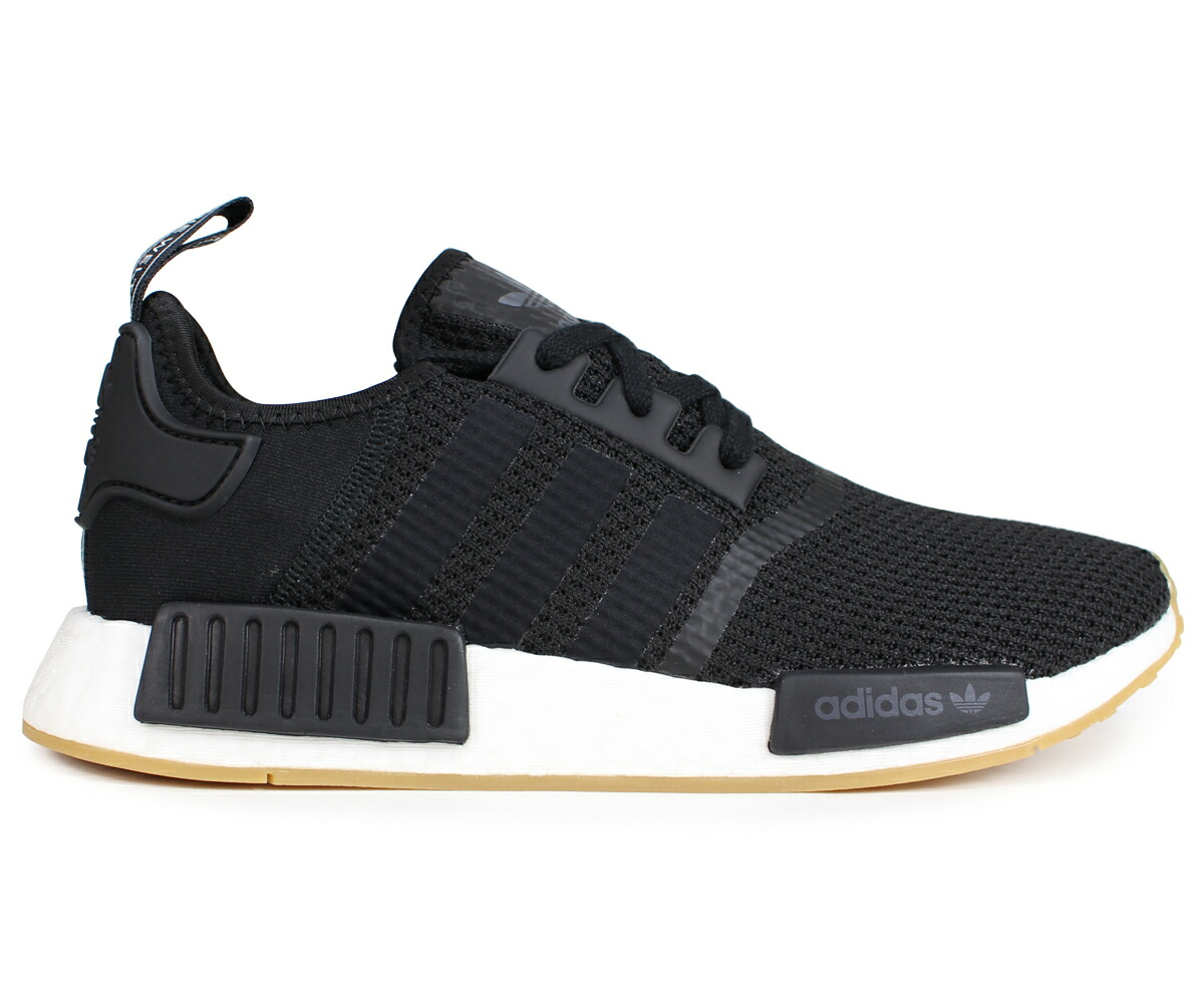 nmd nomad