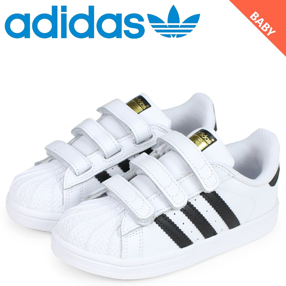 adidas bz0418