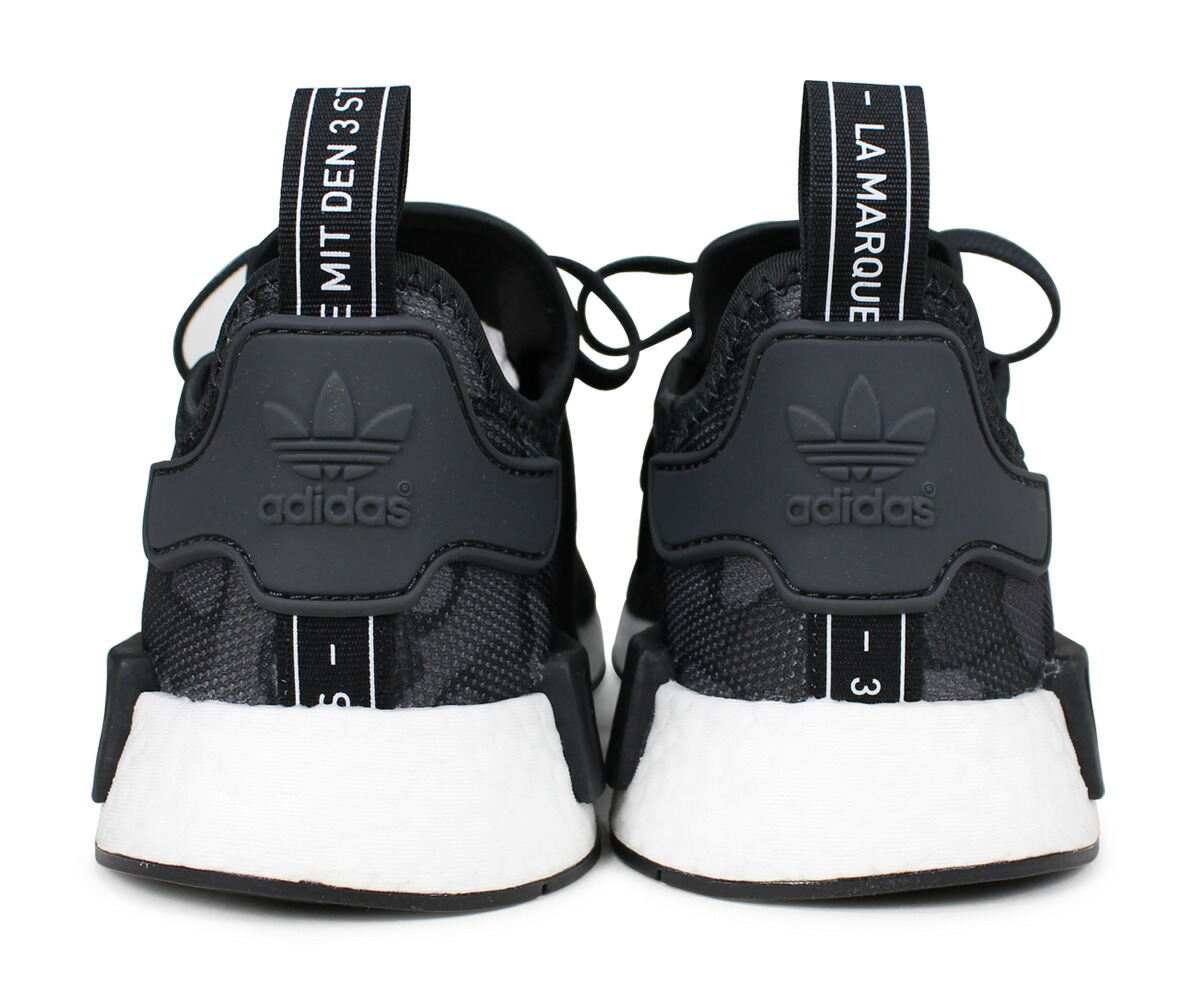 nmd r1 d96616