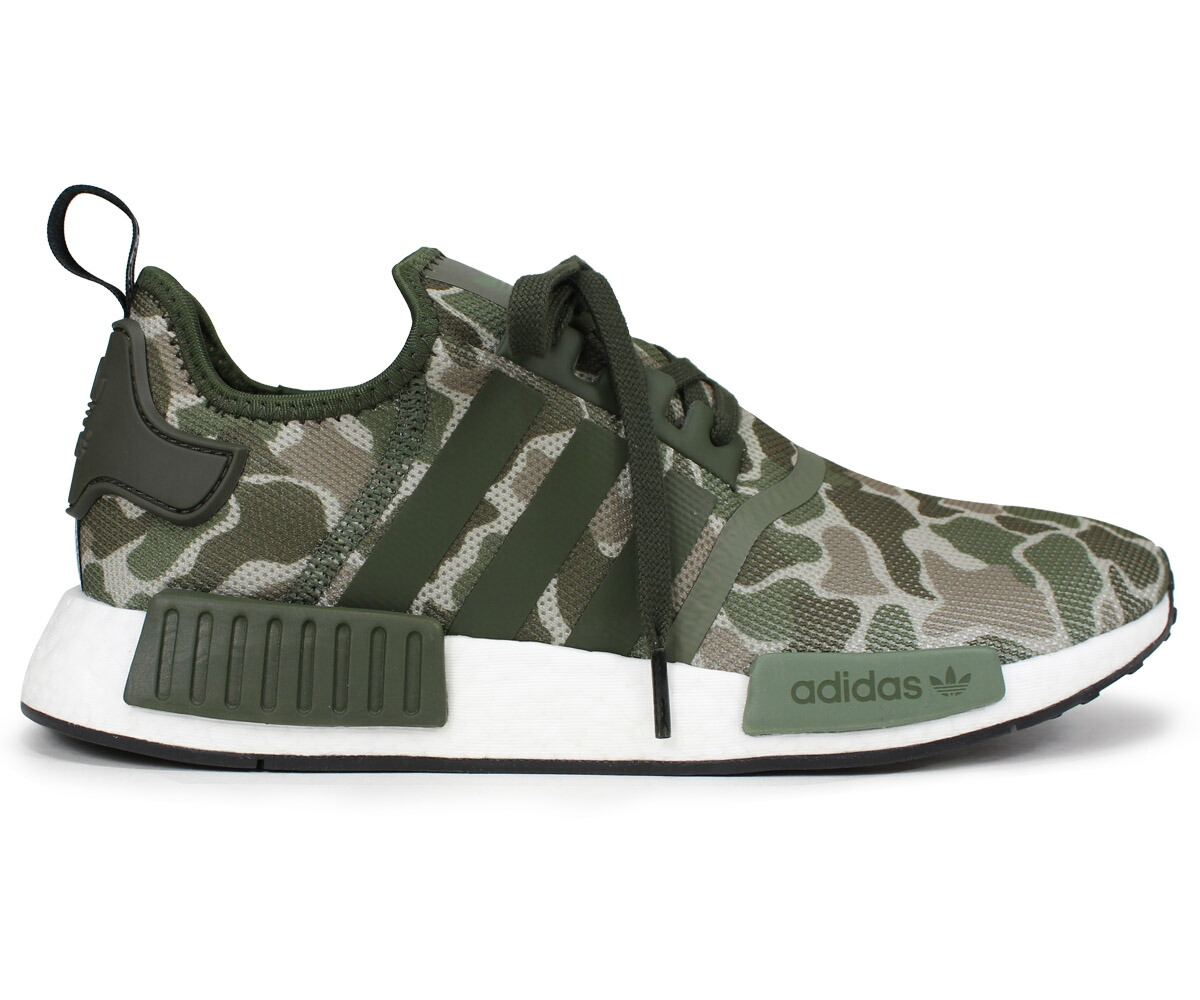 nmd nomad