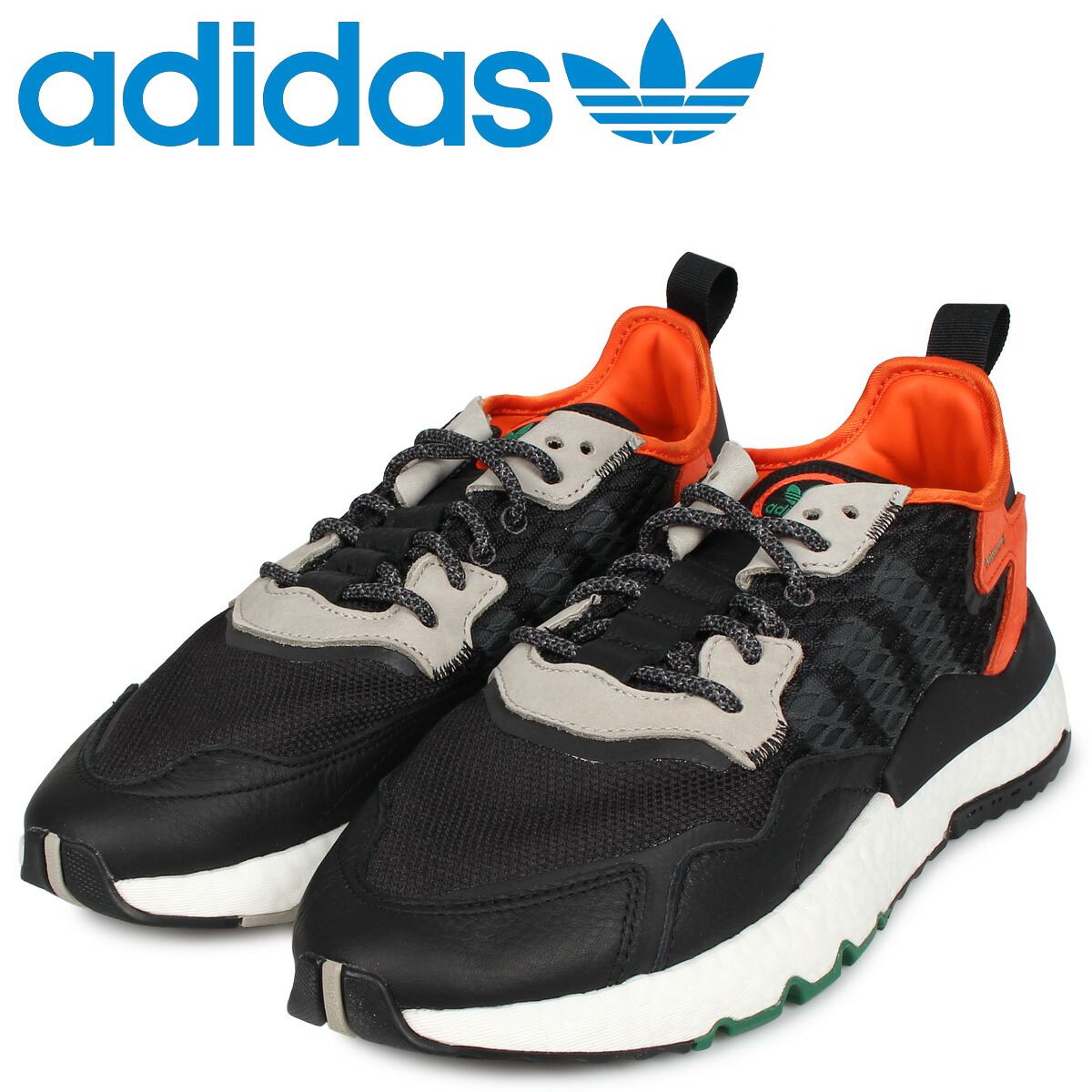 adi nite jogger