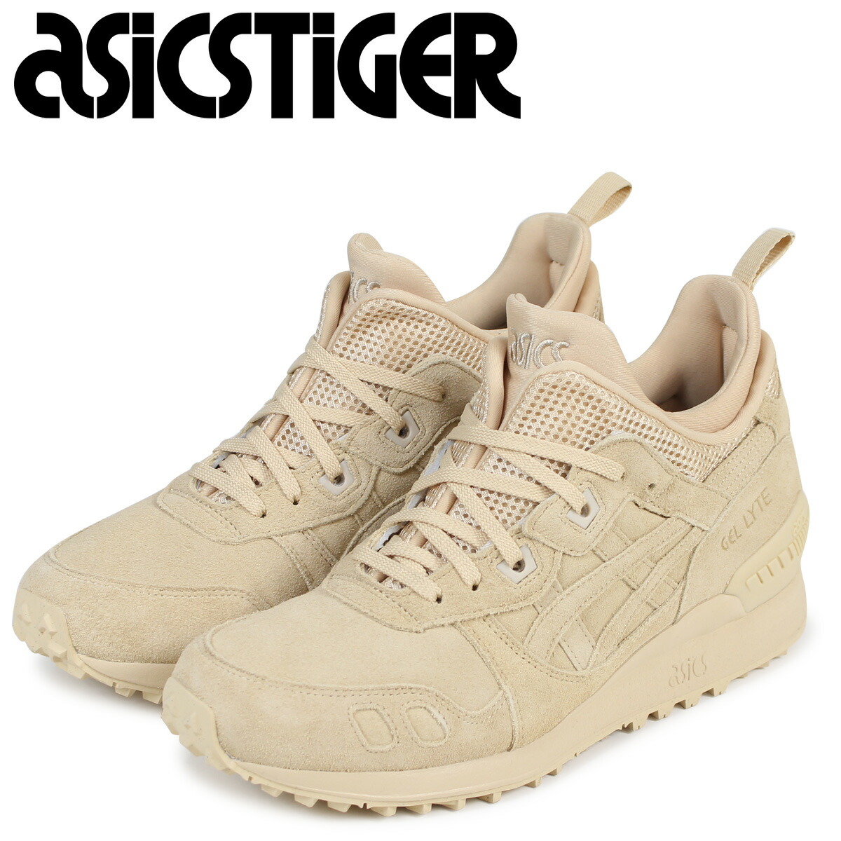 asics beige asics beige