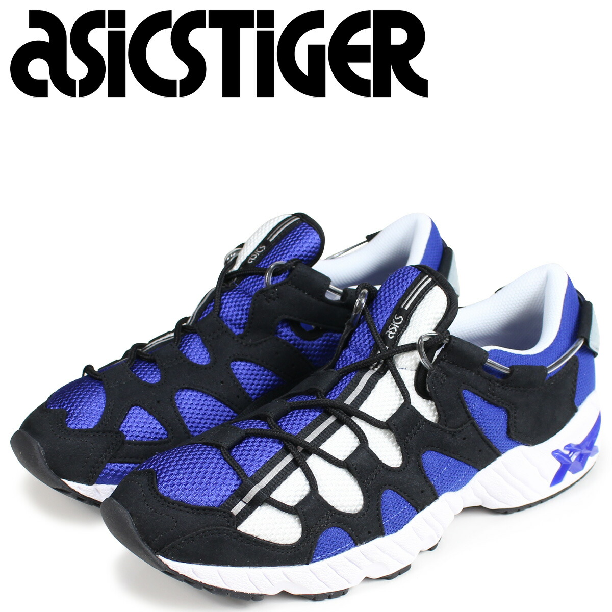 asics shop online