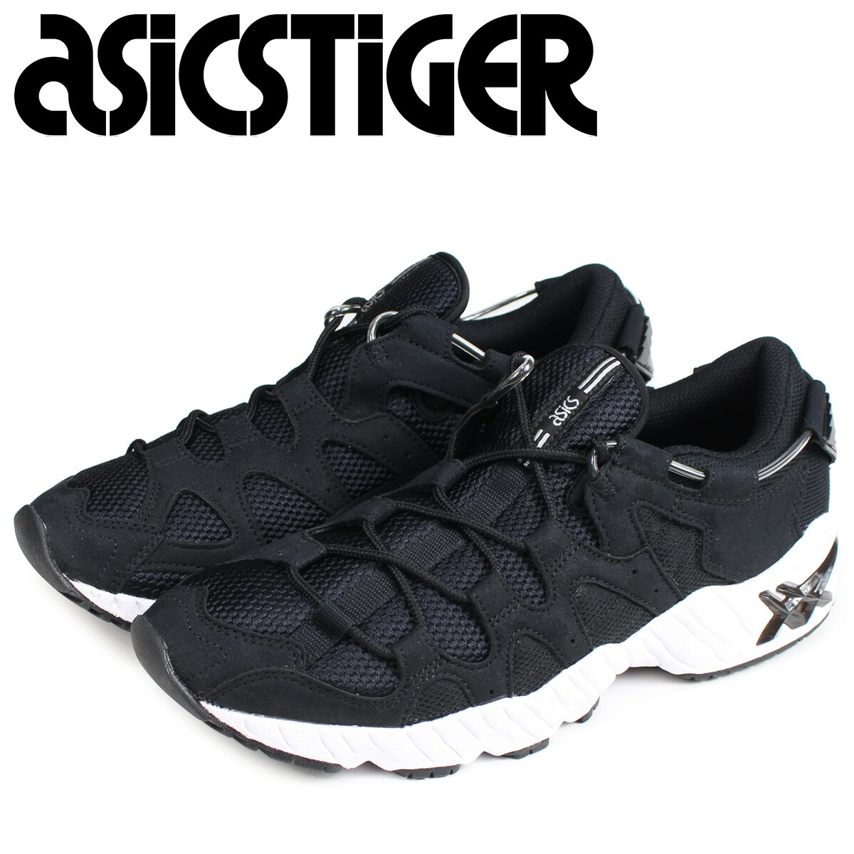 shop asics online