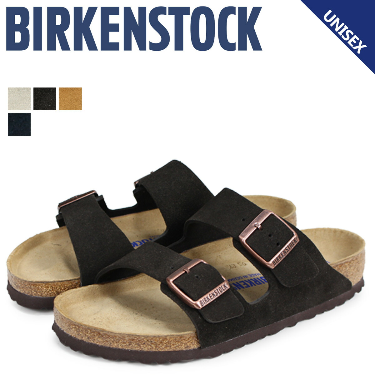 楽天市場 Birkenstock ビルケンシュトック アリゾナ サンダル メンズ レディース Arizona ビルケン スエード 普通幅 細幅 シュガーオンラインショップ